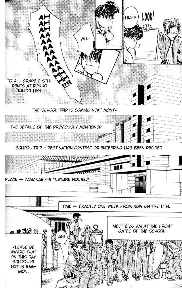 Tokyo Crazy Paradise Chapter 46 page 12 - Chapter 46