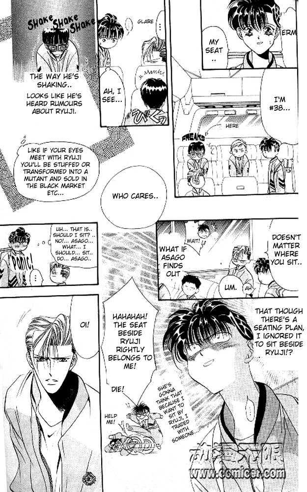 Tokyo Crazy Paradise Chapter 46 page 17 - Chapter 46