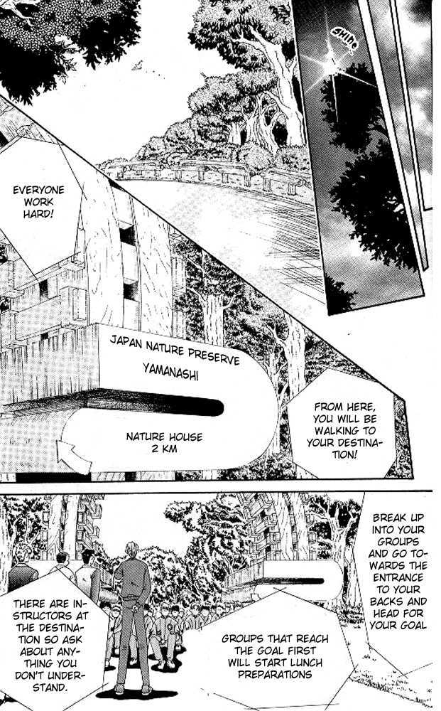 Tokyo Crazy Paradise Chapter 46 page 19 - Chapter 46