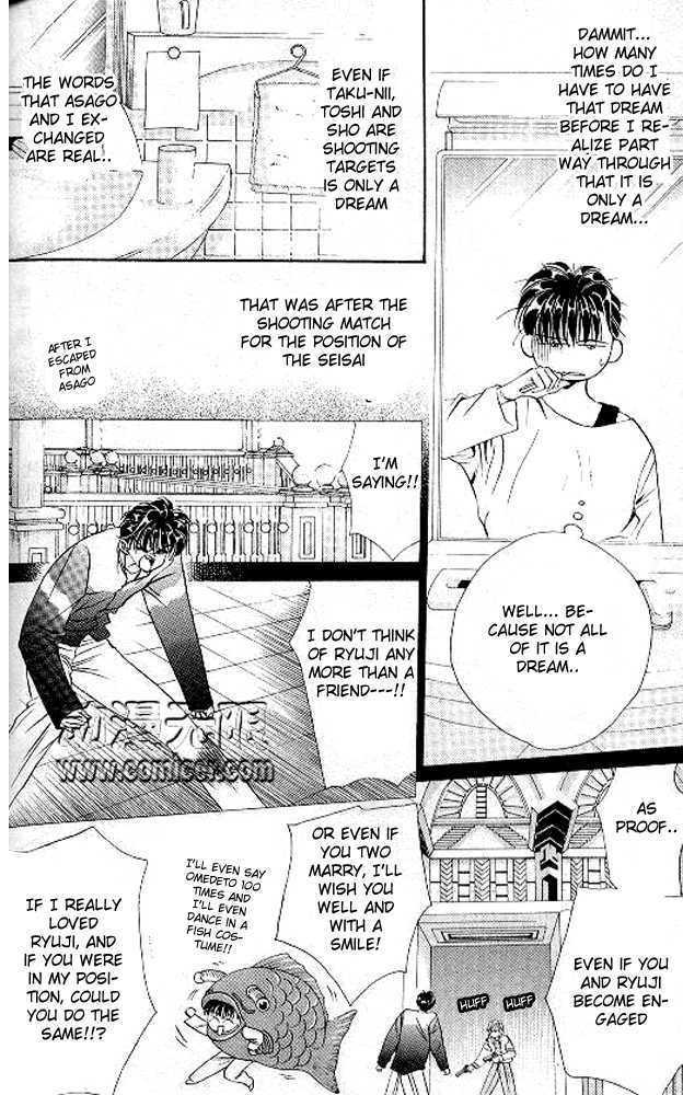 Tokyo Crazy Paradise Chapter 46 page 6 - Chapter 46