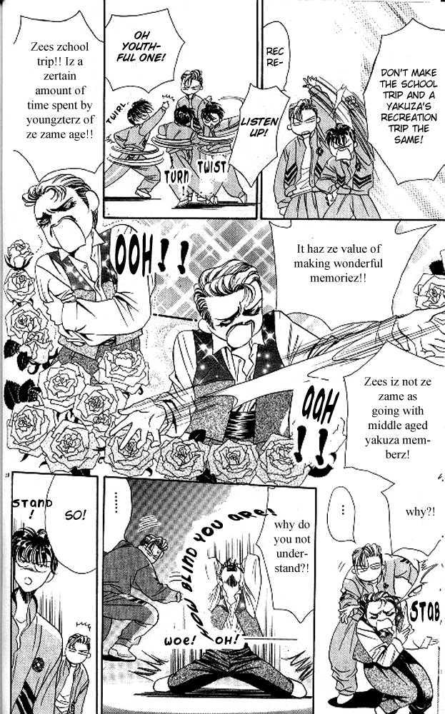 Tokyo Crazy Paradise Chapter 47 page 11 - Chapter 47