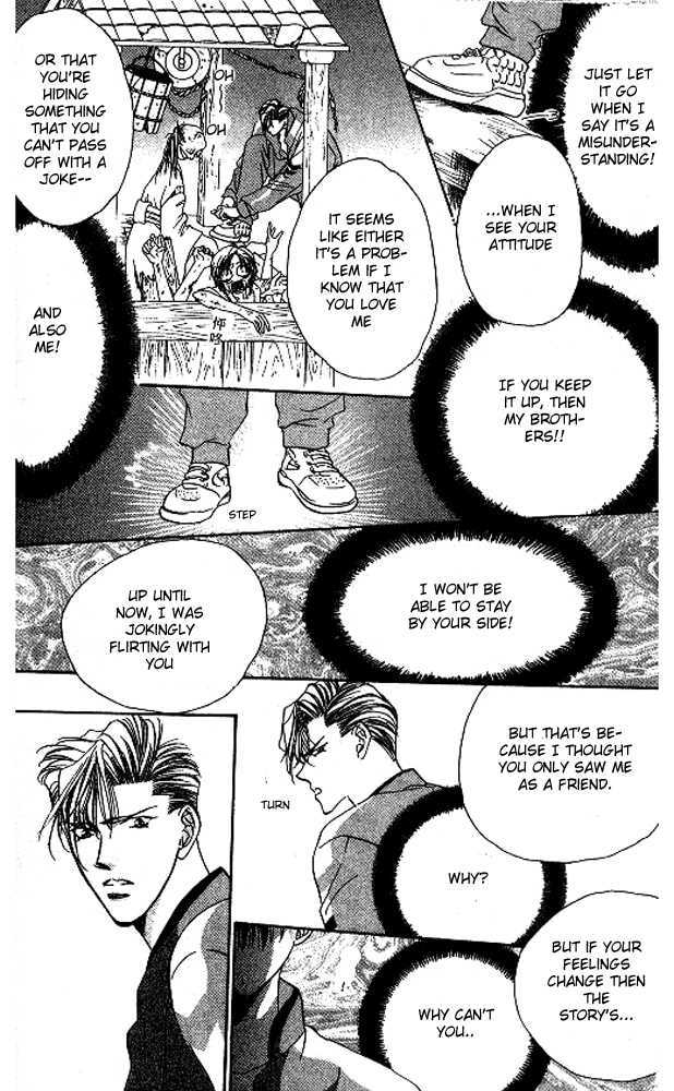 Tokyo Crazy Paradise Chapter 47 page 25 - Chapter 47