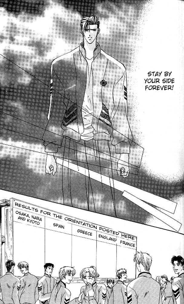 Tokyo Crazy Paradise Chapter 47 page 28 - Chapter 47