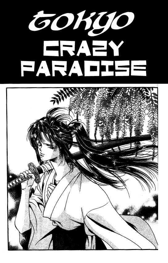 Tokyo Crazy Paradise Chapter 47 page 3 - Chapter 47