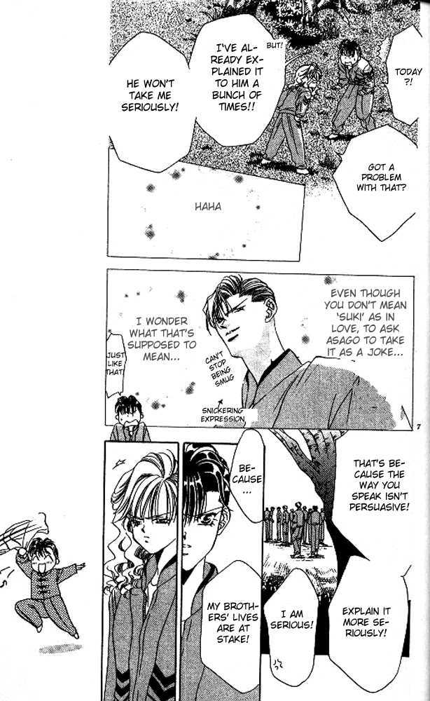 Tokyo Crazy Paradise Chapter 47 page 6 - Chapter 47