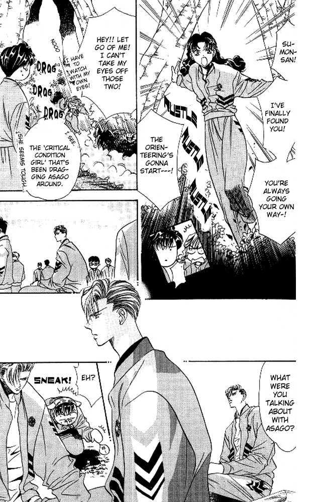 Tokyo Crazy Paradise Chapter 47 page 8 - Chapter 47