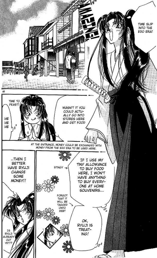 Tokyo Crazy Paradise Chapter 48 page 12 - Chapter 48