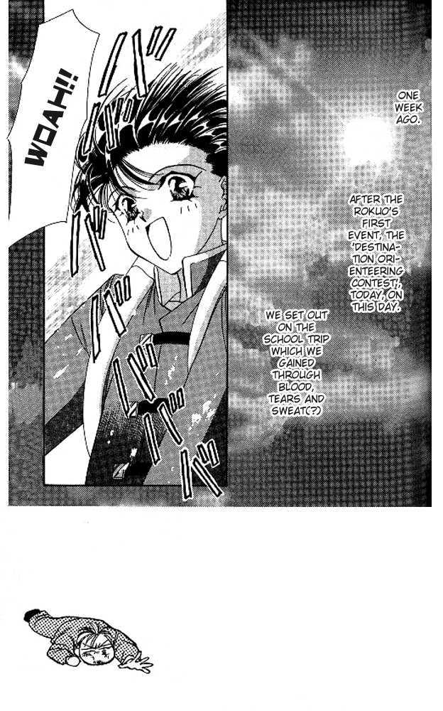 Tokyo Crazy Paradise Chapter 48 page 2 - Chapter 48