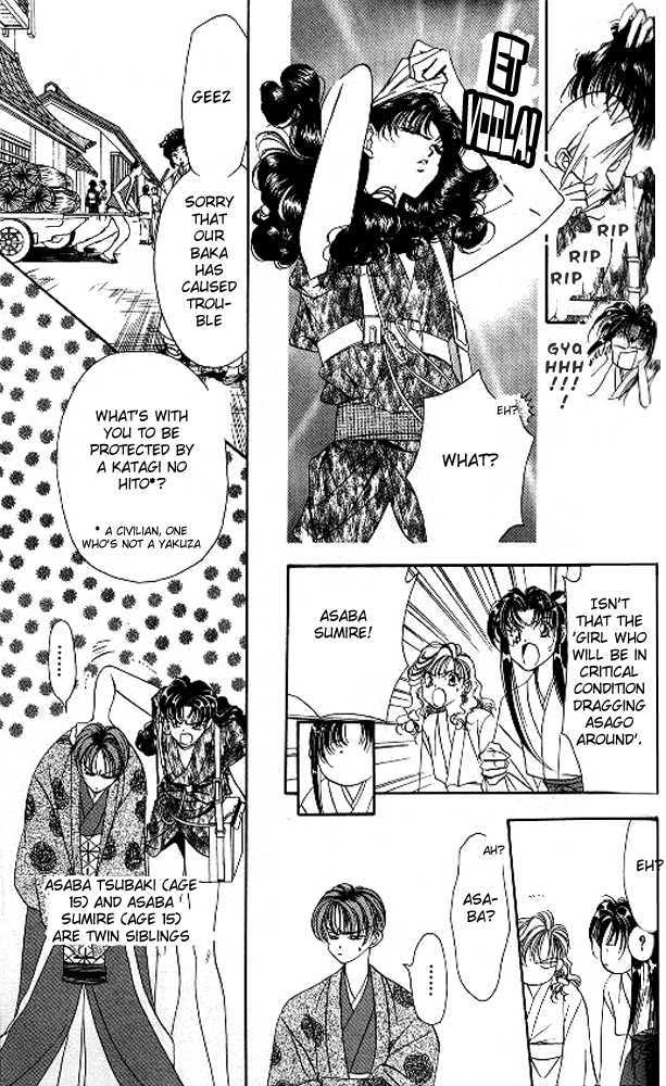 Tokyo Crazy Paradise Chapter 48 page 21 - Chapter 48