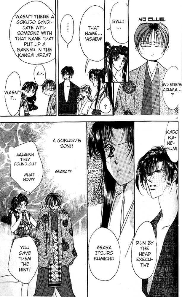 Tokyo Crazy Paradise Chapter 48 page 23 - Chapter 48