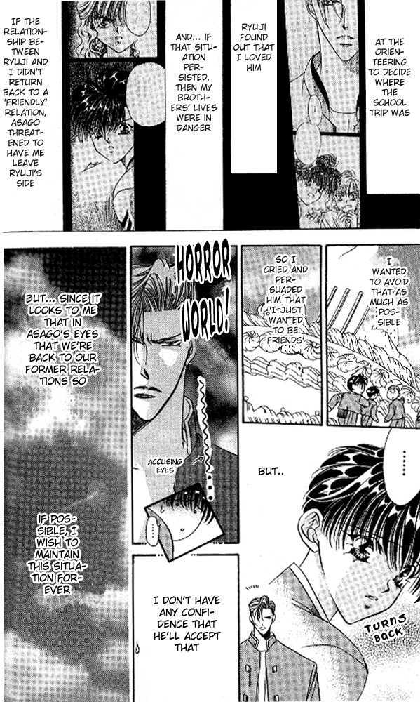 Tokyo Crazy Paradise Chapter 48 page 6 - Chapter 48