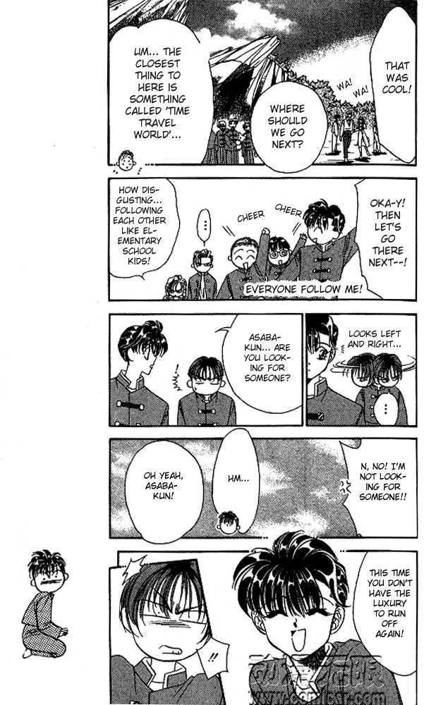Tokyo Crazy Paradise Chapter 48 page 7 - Chapter 48
