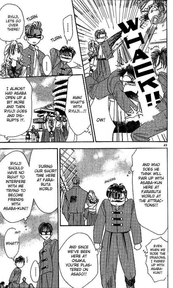 Tokyo Crazy Paradise Chapter 48 page 9 - Chapter 48