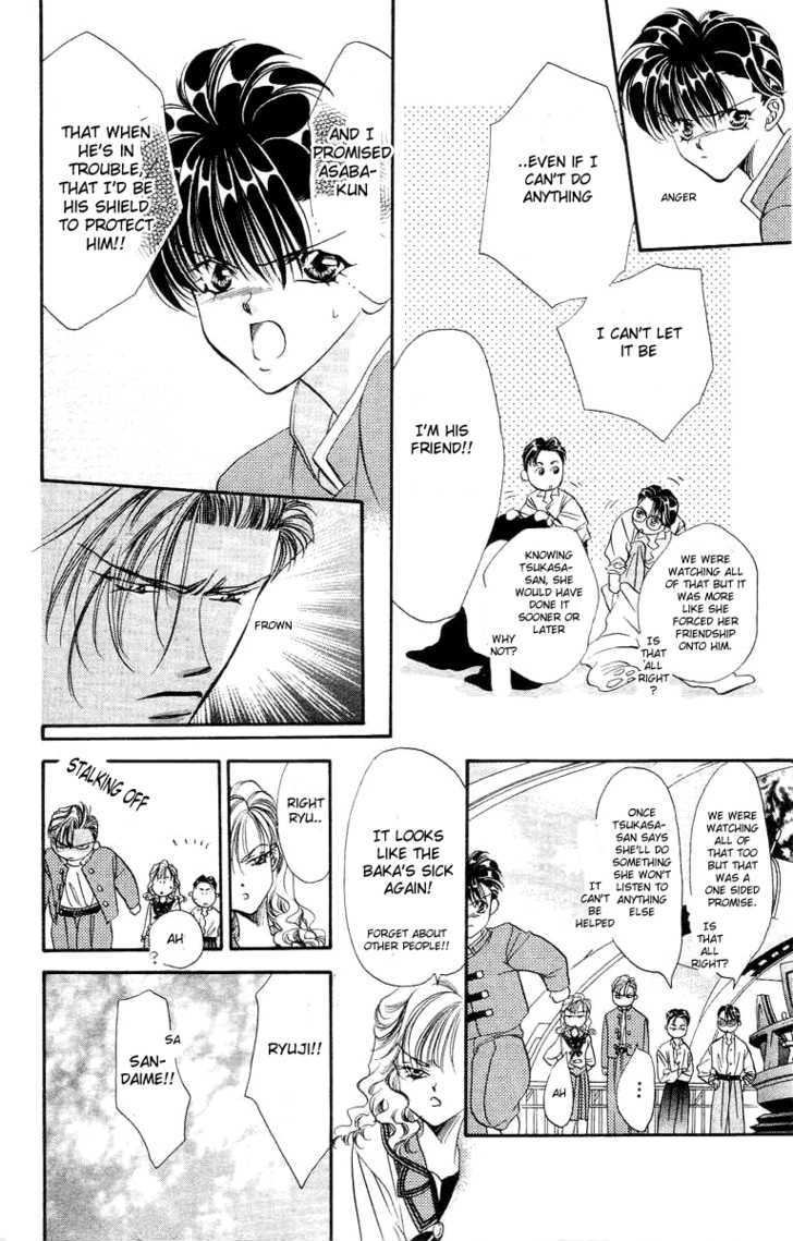 Tokyo Crazy Paradise Chapter 49 page 11 - Chapter 49