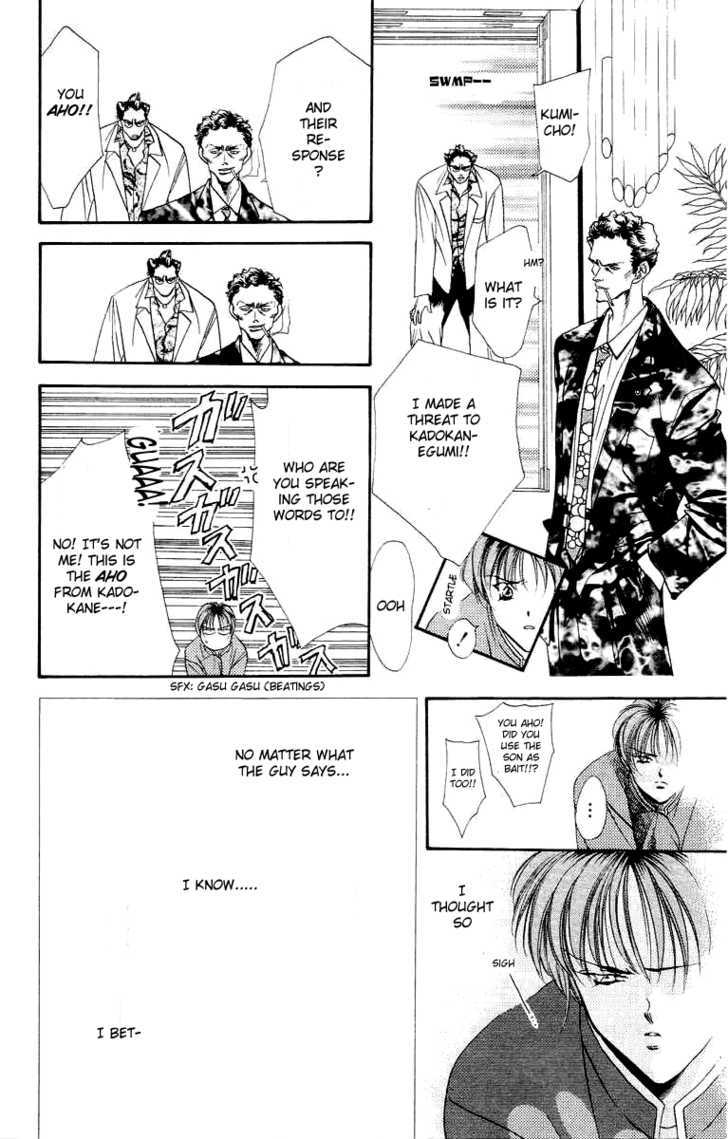 Tokyo Crazy Paradise Chapter 49 page 13 - Chapter 49
