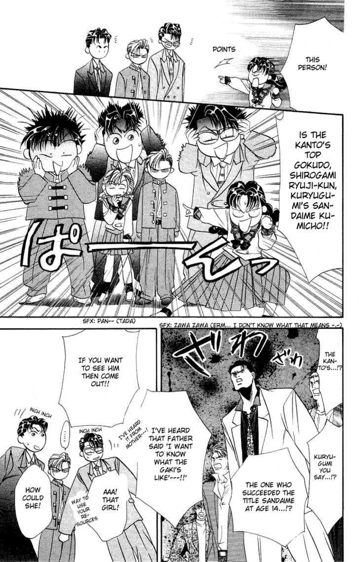 Tokyo Crazy Paradise Chapter 49 page 16 - Chapter 49