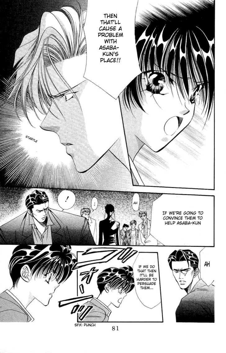 Tokyo Crazy Paradise Chapter 49 page 18 - Chapter 49