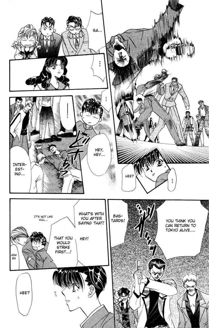 Tokyo Crazy Paradise Chapter 49 page 19 - Chapter 49
