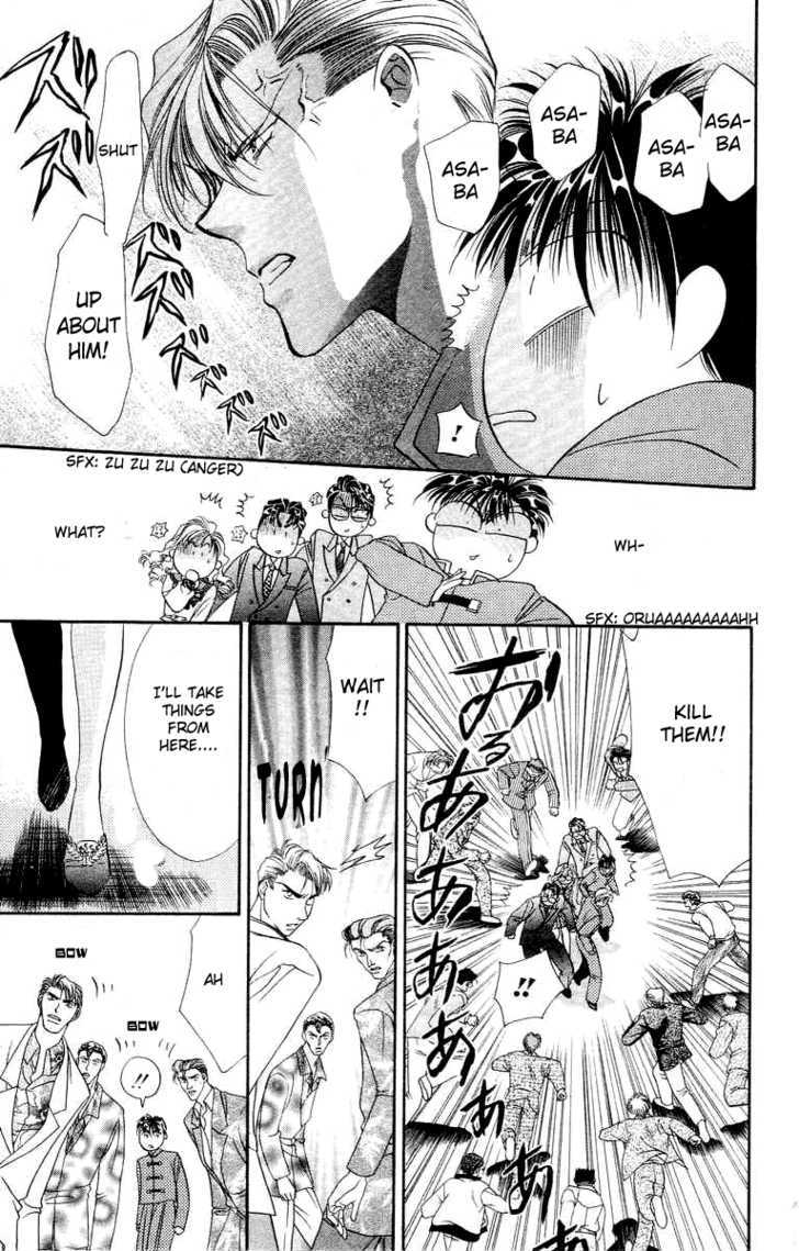 Tokyo Crazy Paradise Chapter 49 page 20 - Chapter 49