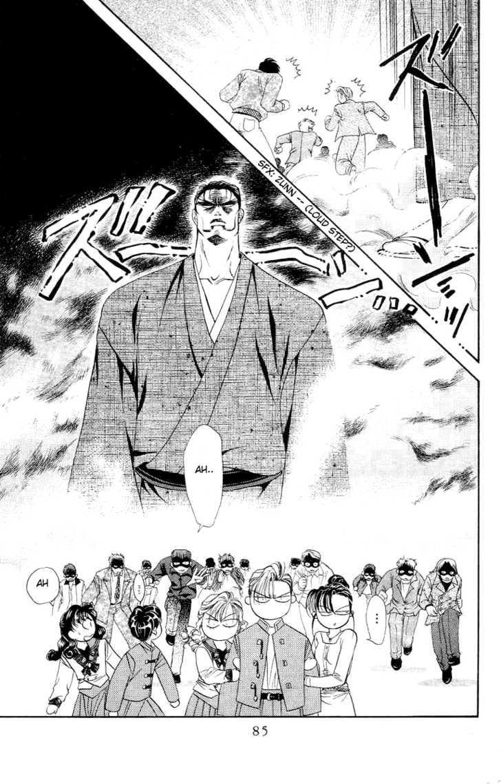 Tokyo Crazy Paradise Chapter 49 page 22 - Chapter 49