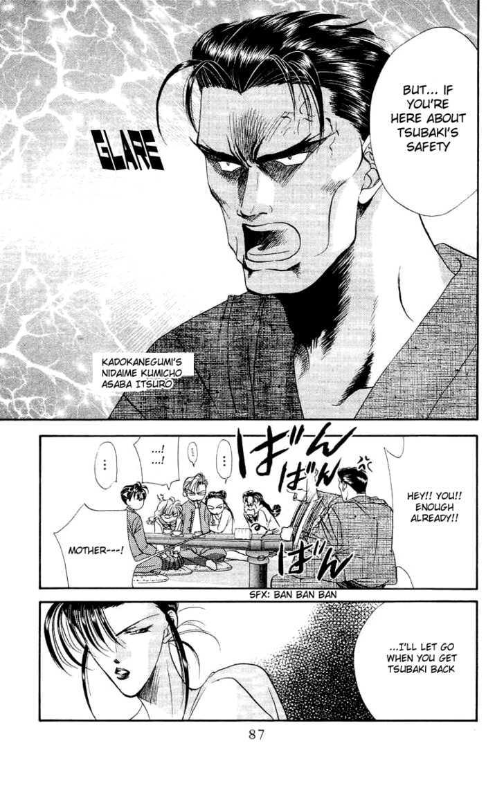 Tokyo Crazy Paradise Chapter 49 page 24 - Chapter 49