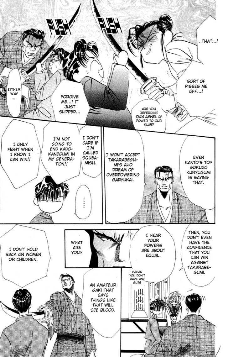 Tokyo Crazy Paradise Chapter 49 page 26 - Chapter 49