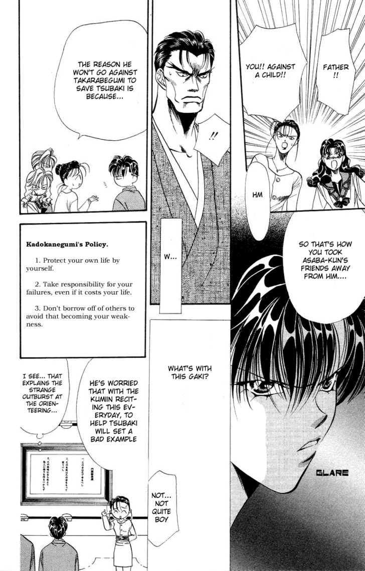 Tokyo Crazy Paradise Chapter 49 page 27 - Chapter 49