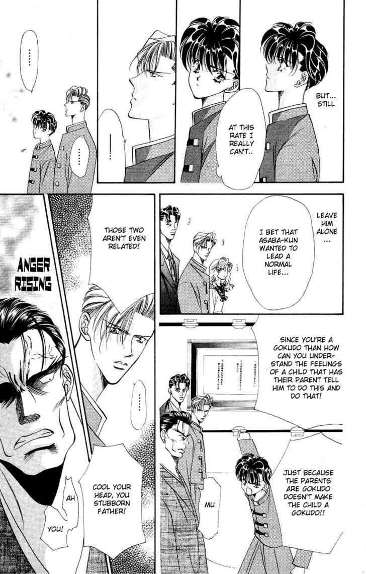 Tokyo Crazy Paradise Chapter 49 page 28 - Chapter 49