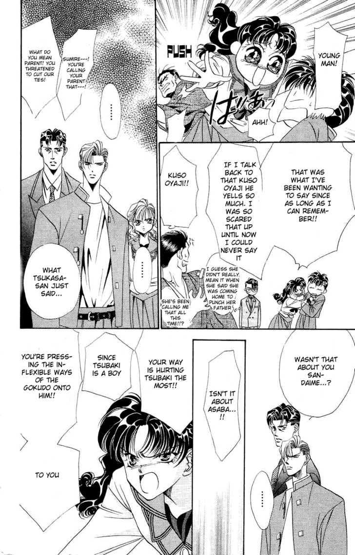Tokyo Crazy Paradise Chapter 49 page 29 - Chapter 49