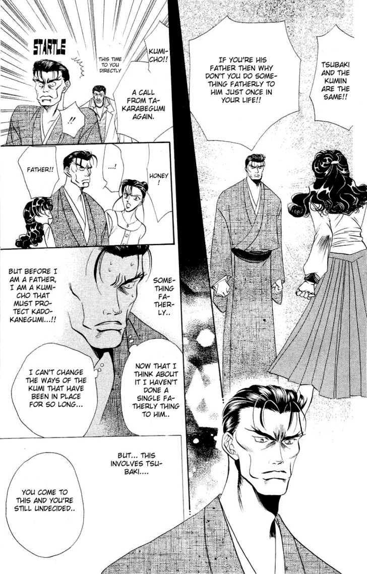 Tokyo Crazy Paradise Chapter 49 page 30 - Chapter 49