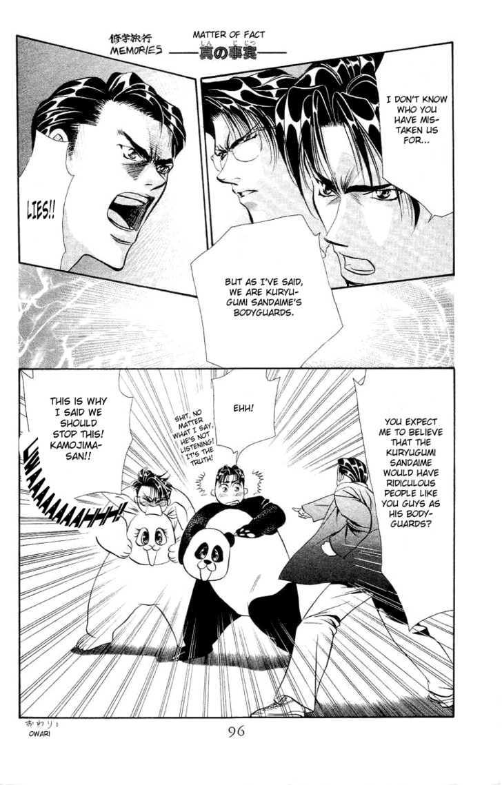 Tokyo Crazy Paradise Chapter 49 page 33 - Chapter 49
