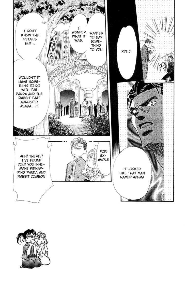 Tokyo Crazy Paradise Chapter 49 page 4 - Chapter 49