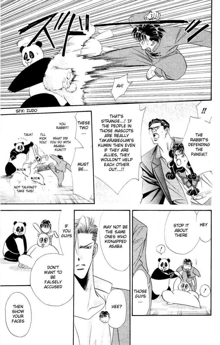 Tokyo Crazy Paradise Chapter 49 page 6 - Chapter 49