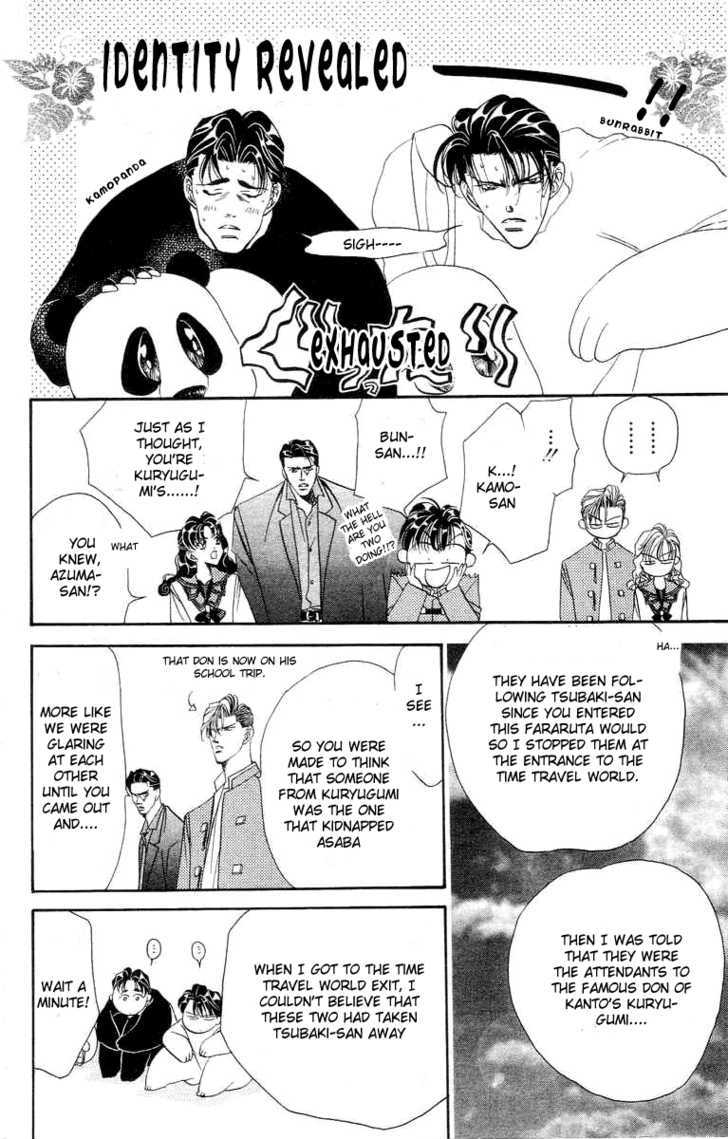 Tokyo Crazy Paradise Chapter 49 page 7 - Chapter 49