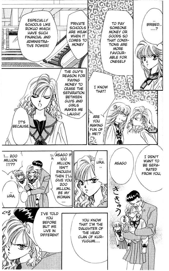 Tokyo Crazy Paradise Chapter 5 page 10 - Chapter 5