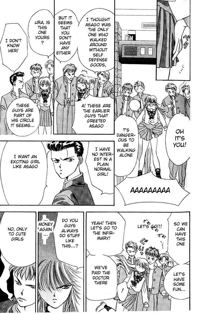 Tokyo Crazy Paradise Chapter 5 page 12 - Chapter 5