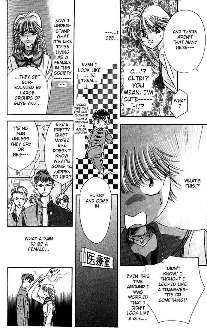 Tokyo Crazy Paradise Chapter 5 page 13 - Chapter 5