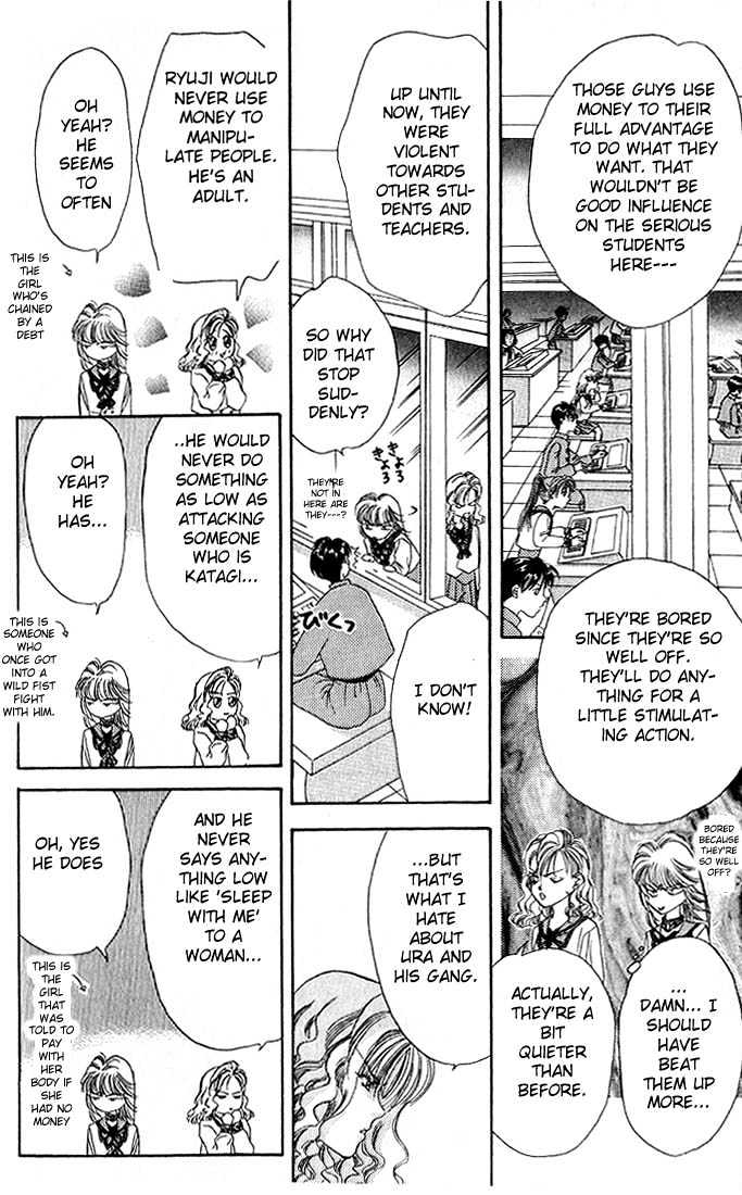 Tokyo Crazy Paradise Chapter 5 page 15 - Chapter 5
