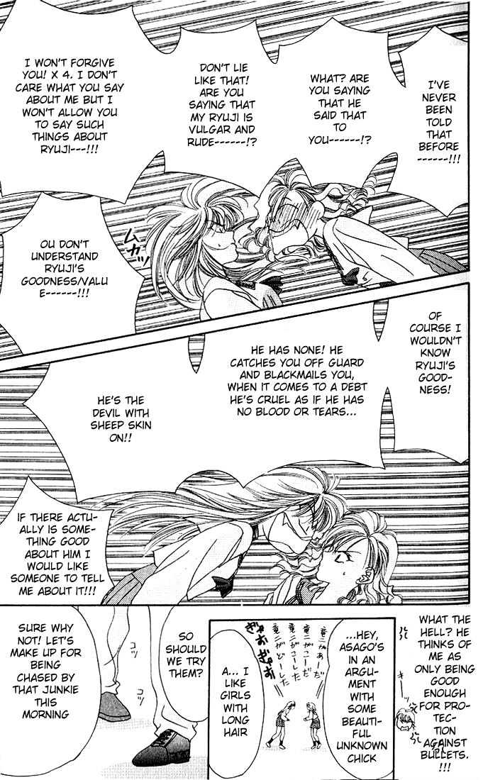 Tokyo Crazy Paradise Chapter 5 page 16 - Chapter 5