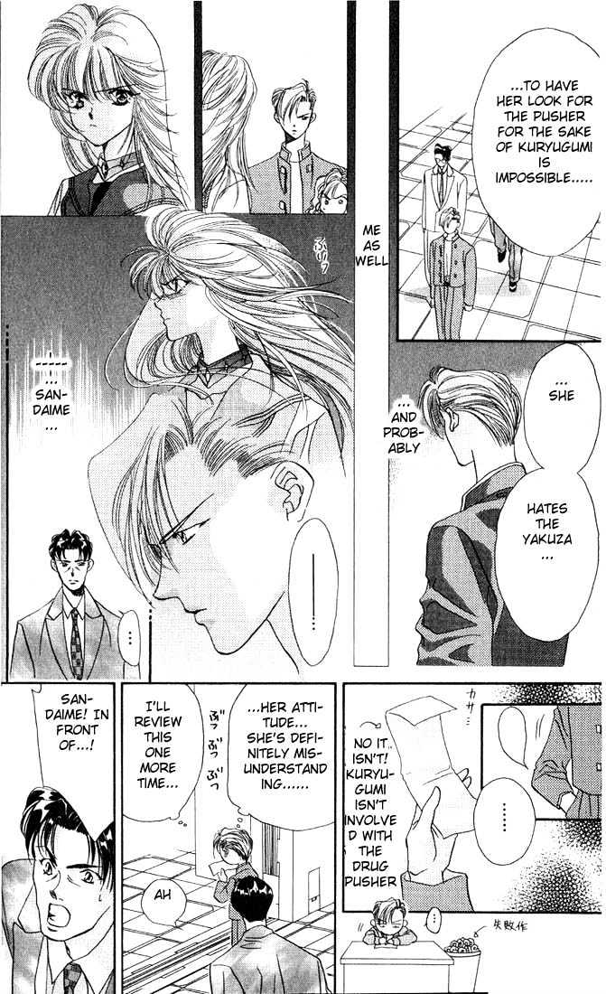 Tokyo Crazy Paradise Chapter 5 page 21 - Chapter 5