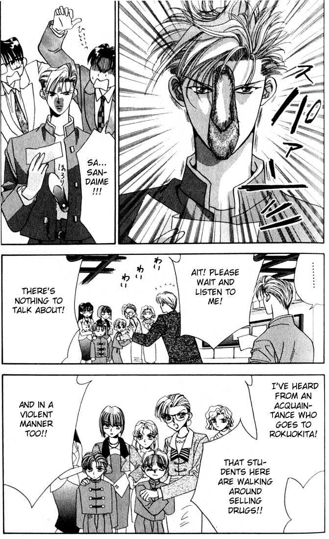Tokyo Crazy Paradise Chapter 5 page 22 - Chapter 5