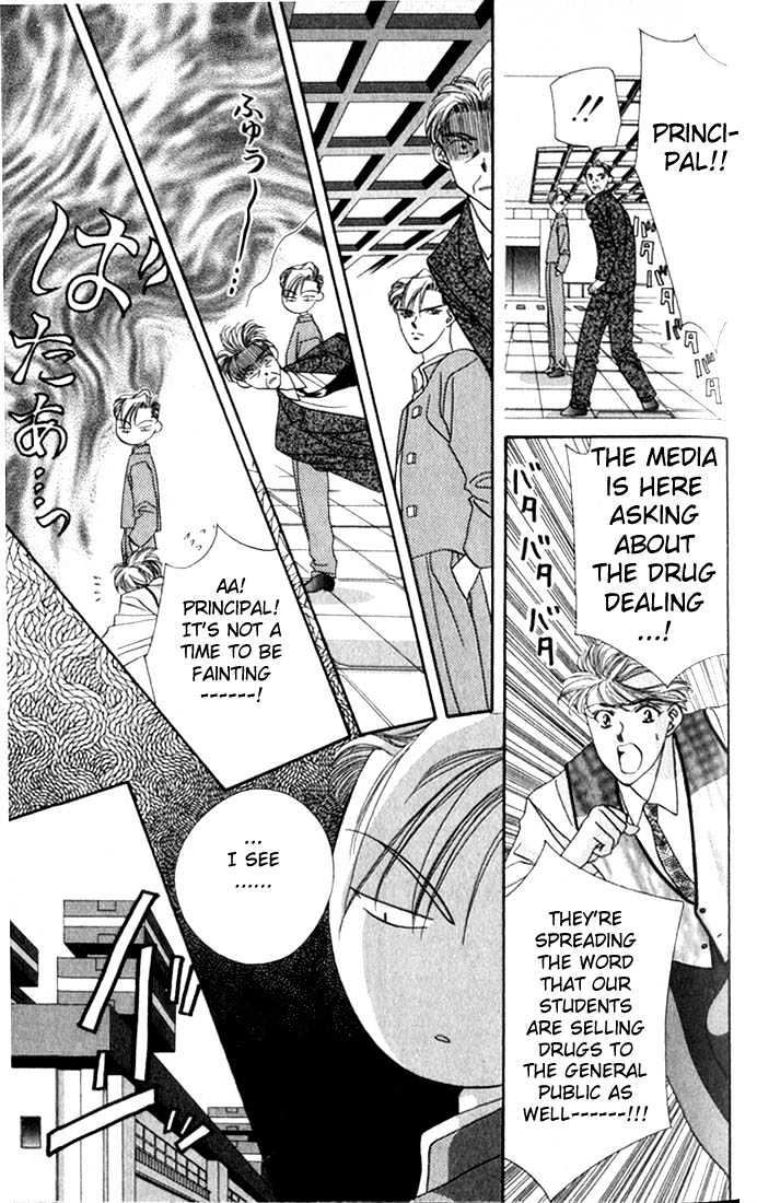 Tokyo Crazy Paradise Chapter 5 page 26 - Chapter 5