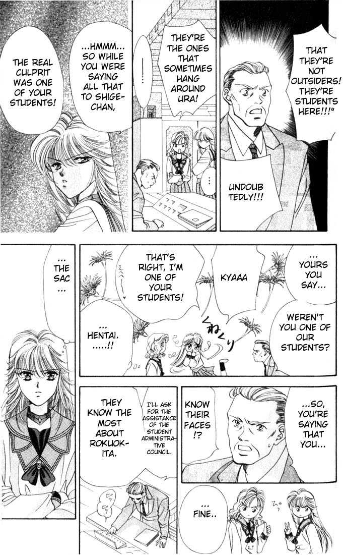 Tokyo Crazy Paradise Chapter 5 page 28 - Chapter 5