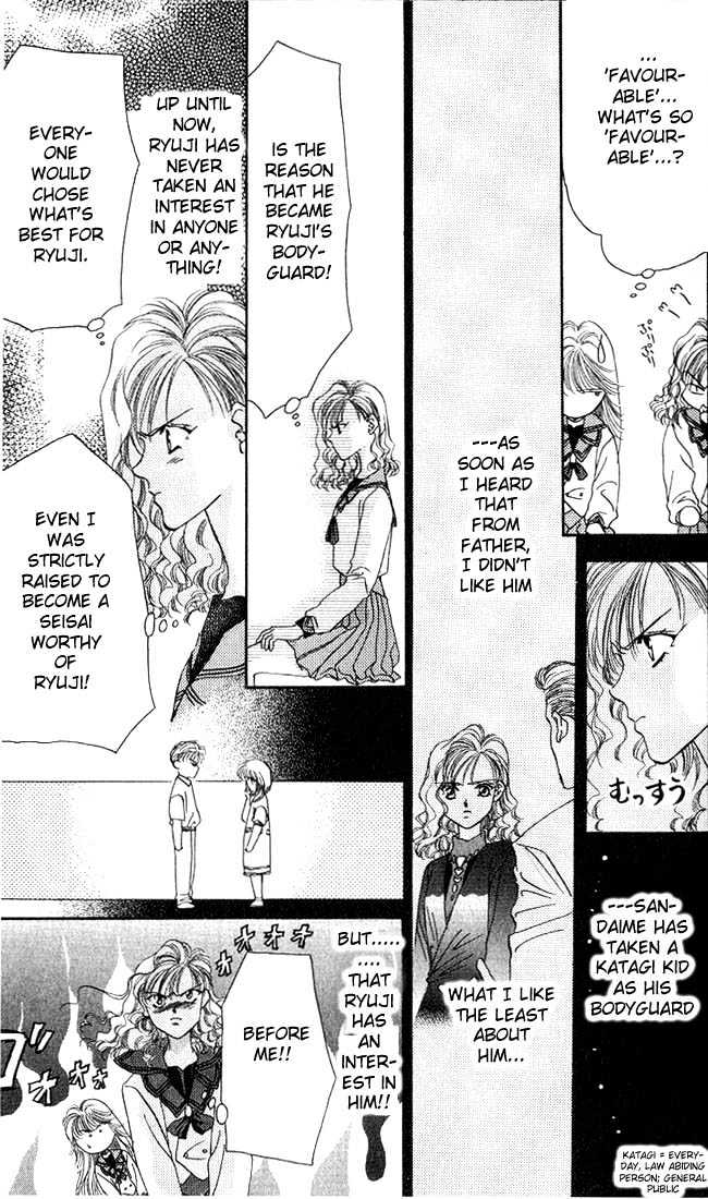 Tokyo Crazy Paradise Chapter 5 page 4 - Chapter 5