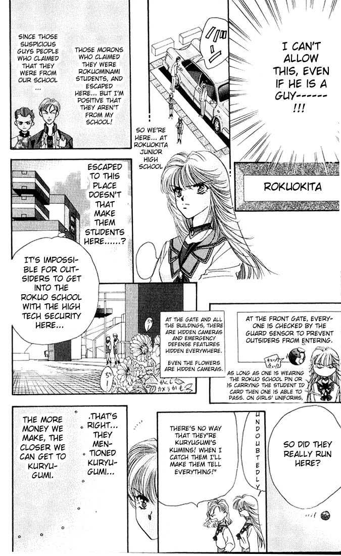 Tokyo Crazy Paradise Chapter 5 page 5 - Chapter 5