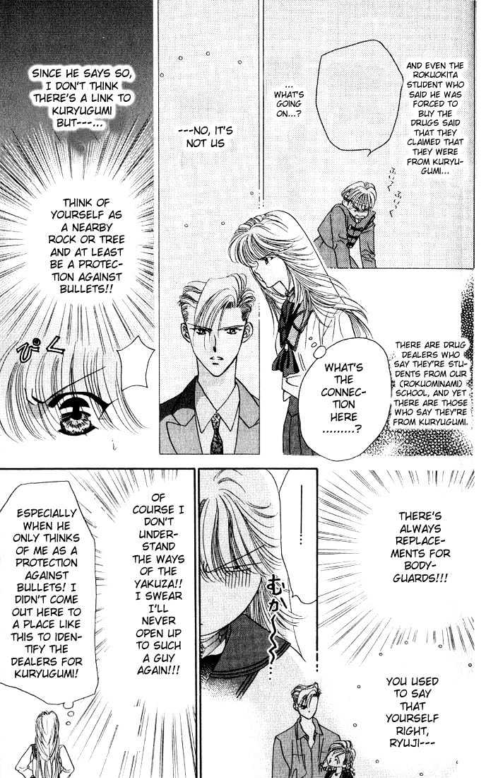 Tokyo Crazy Paradise Chapter 5 page 6 - Chapter 5