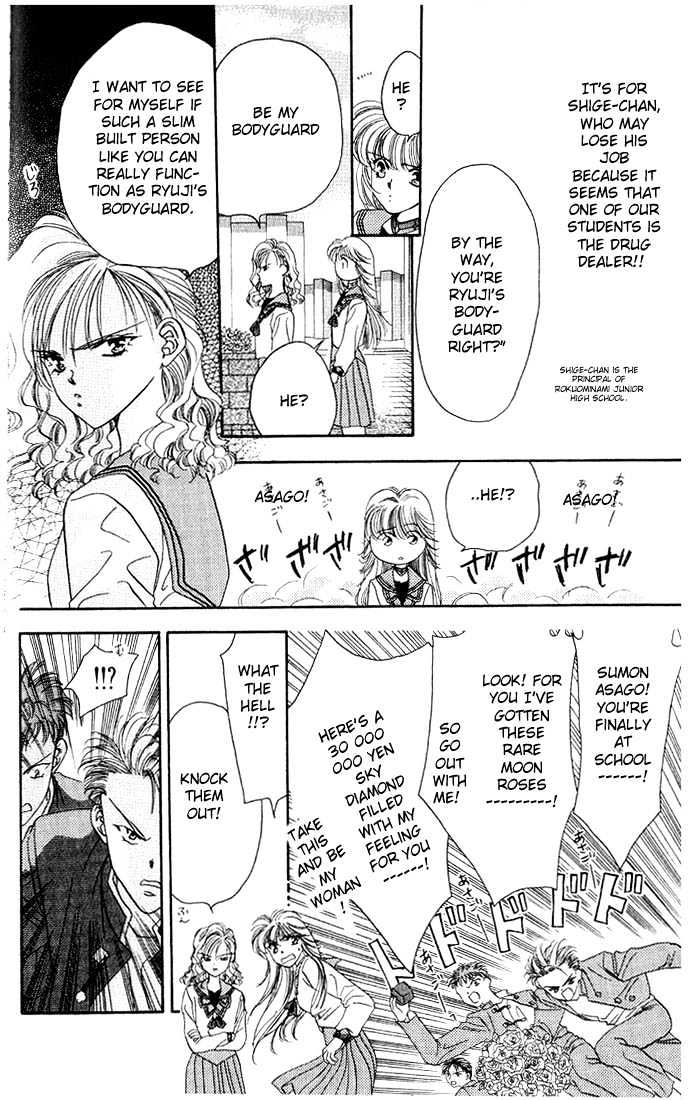 Tokyo Crazy Paradise Chapter 5 page 7 - Chapter 5