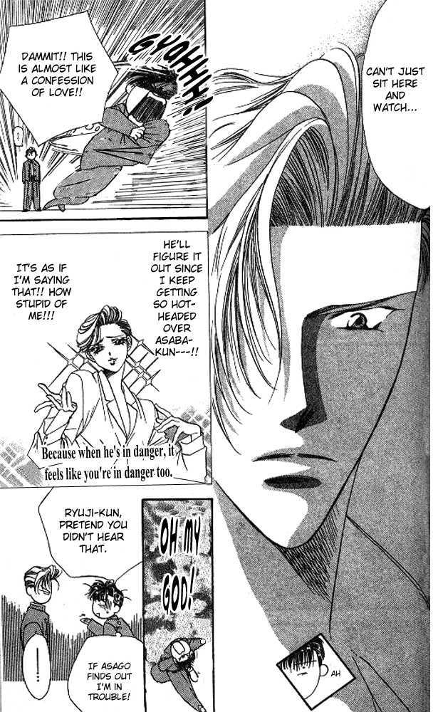 Tokyo Crazy Paradise Chapter 50 page 10 - Chapter 50