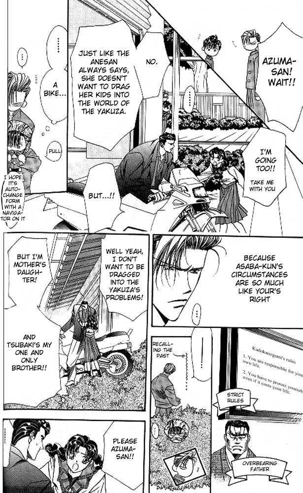 Tokyo Crazy Paradise Chapter 50 page 11 - Chapter 50