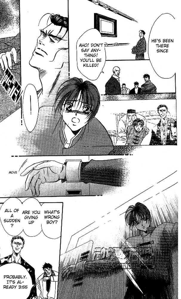 Tokyo Crazy Paradise Chapter 50 page 16 - Chapter 50